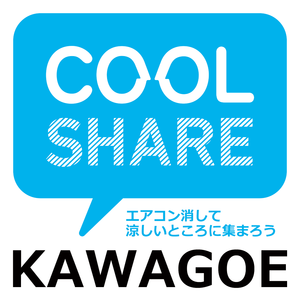 coolshare-kawagoe.png